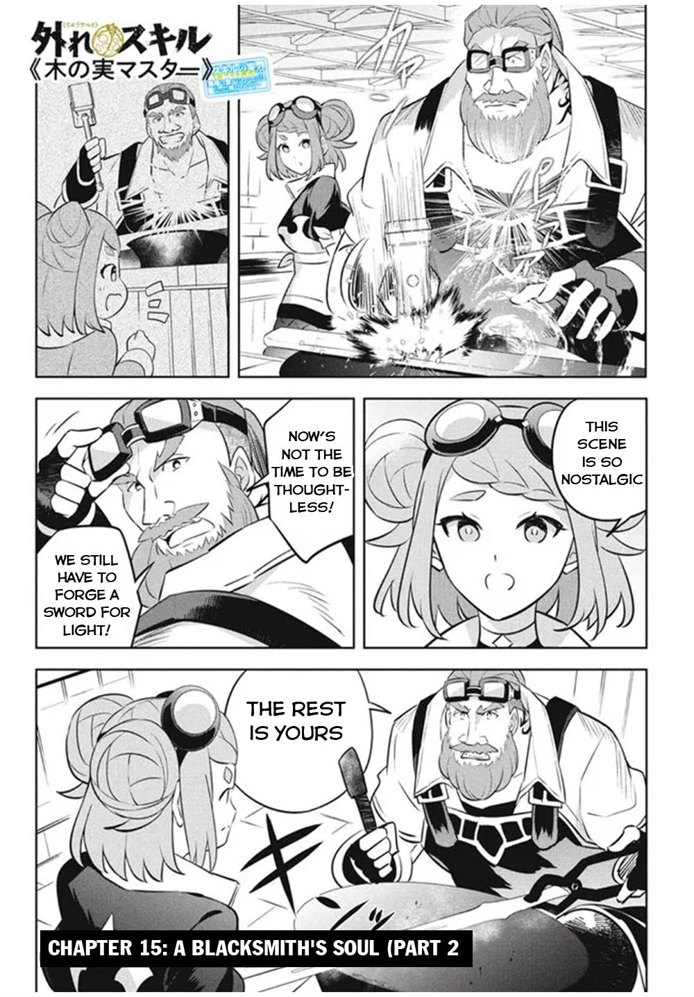Hazure Skill “Kinomi Master” Chapter 15 page 14