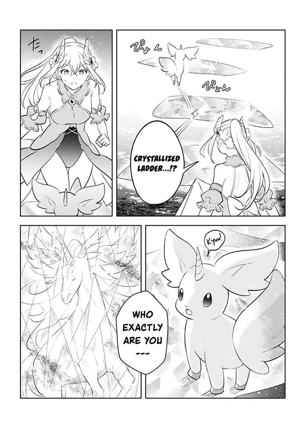 Hazure Skill “Kinomi Master” Chapter 20 page 14