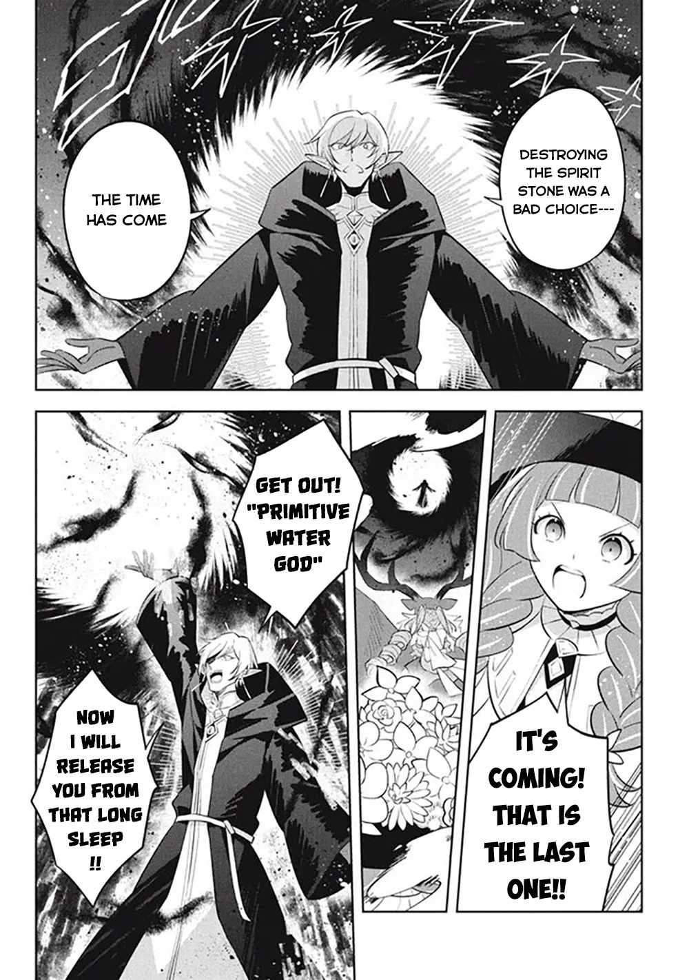 Hazure Skill “Kinomi Master” Chapter 20 page 31