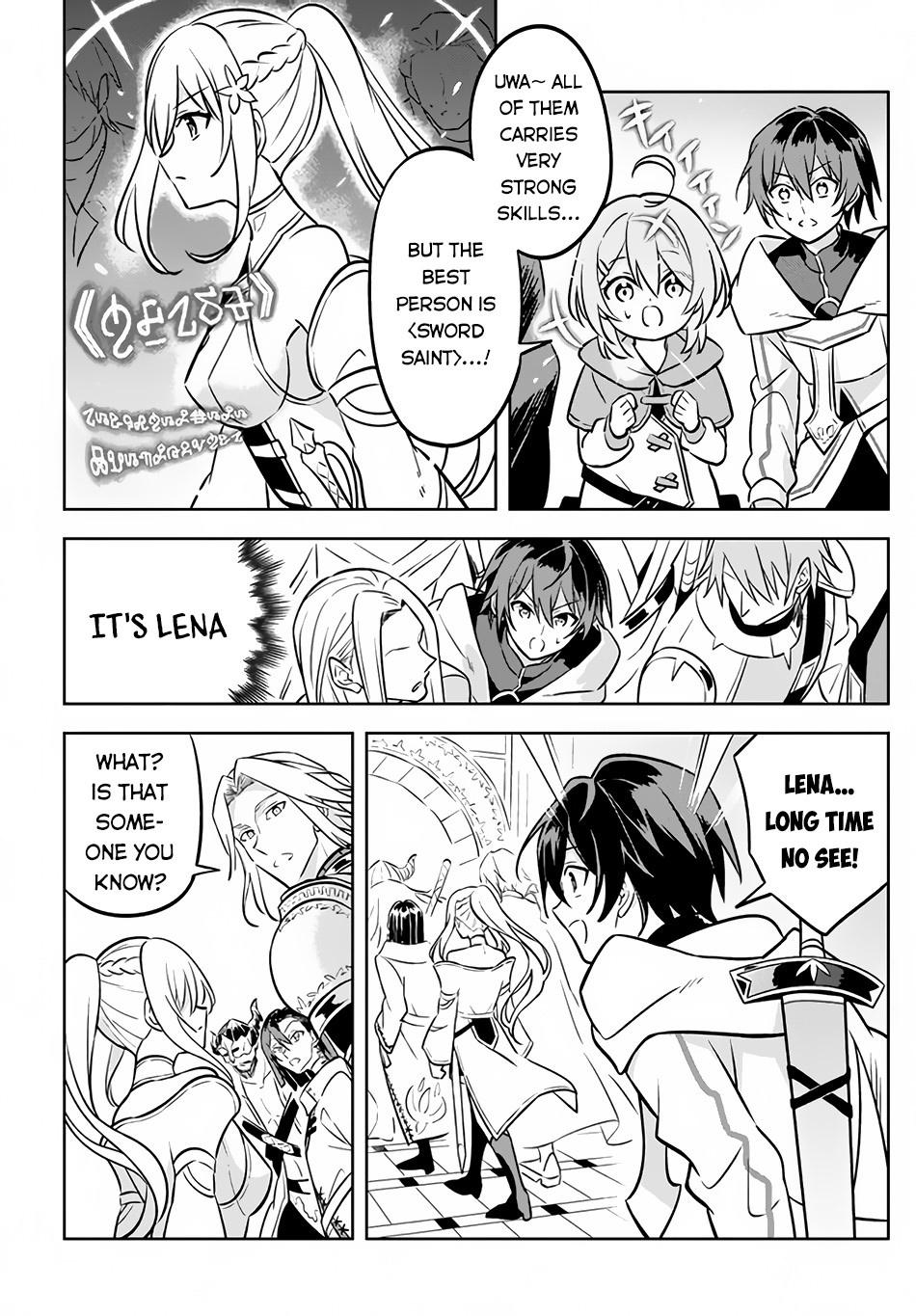 Hazure Skill “Kinomi Master” Chapter 3.1 page 3