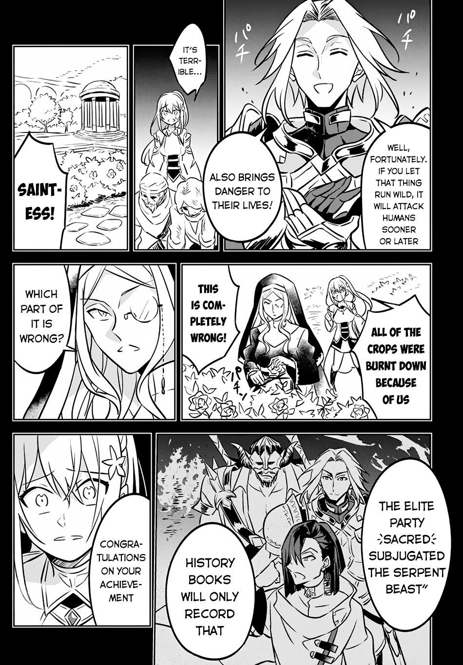 Hazure Skill “Kinomi Master” Chapter 3.1 page 12