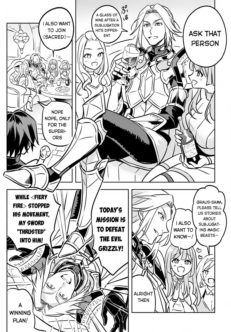 Hazure Skill “Kinomi Master” Chapter 3.1 page 16