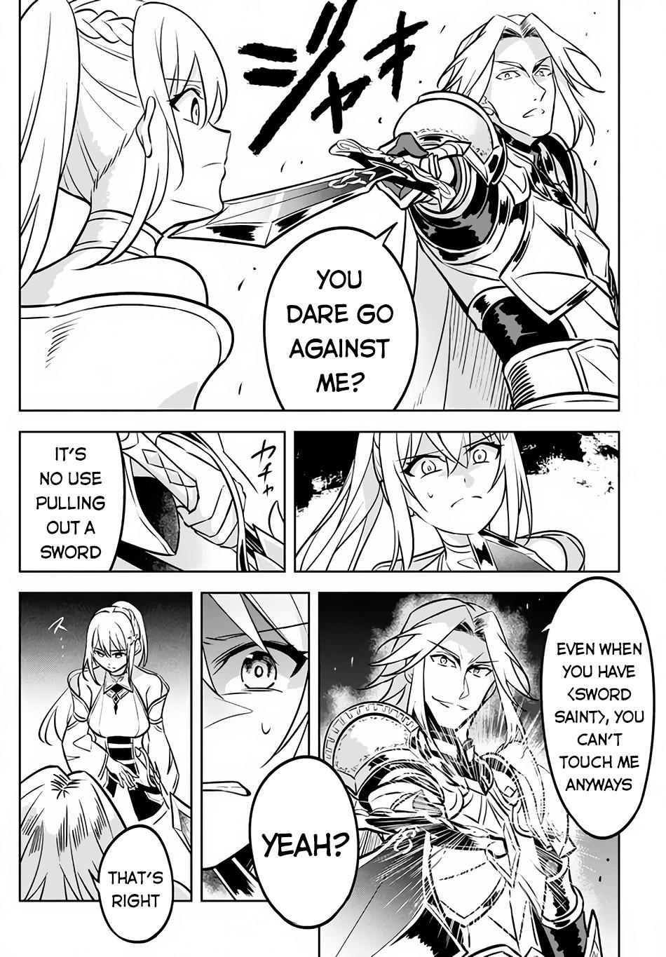 Hazure Skill “Kinomi Master” Chapter 3.1 page 22