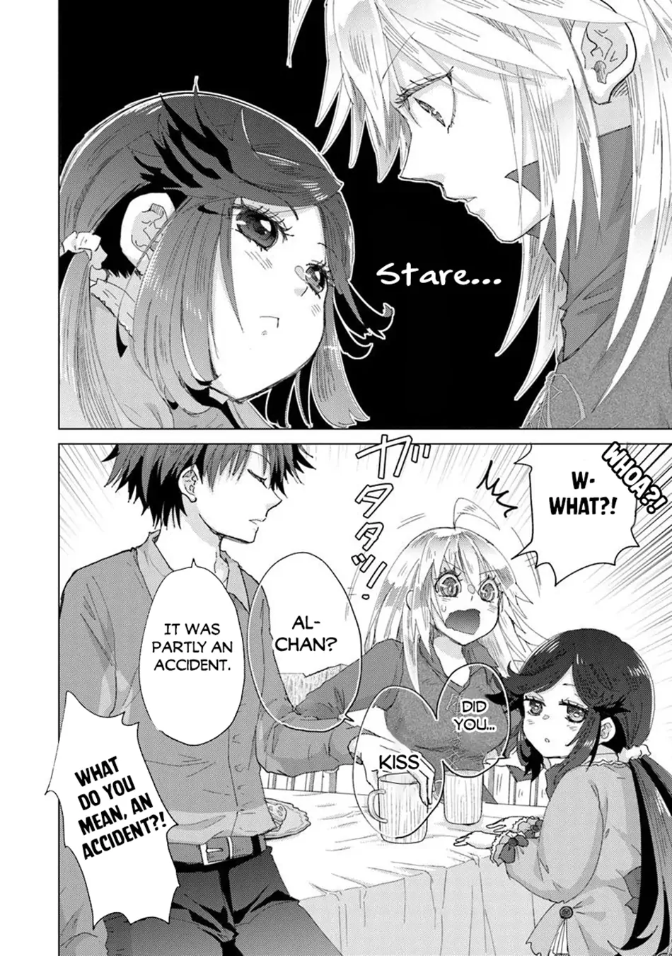 Hazure Skill Chapter 43 page 17
