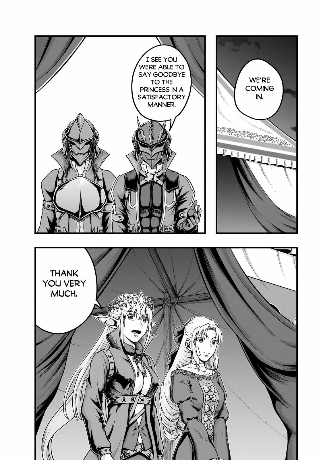 HAZURE WAKU NO JOUTAI IJOU SKILL DE SAIKYOU NI NATTA ORE GA SUBETE WO JUURIN SURU MADE Chapter 58-1 page 1