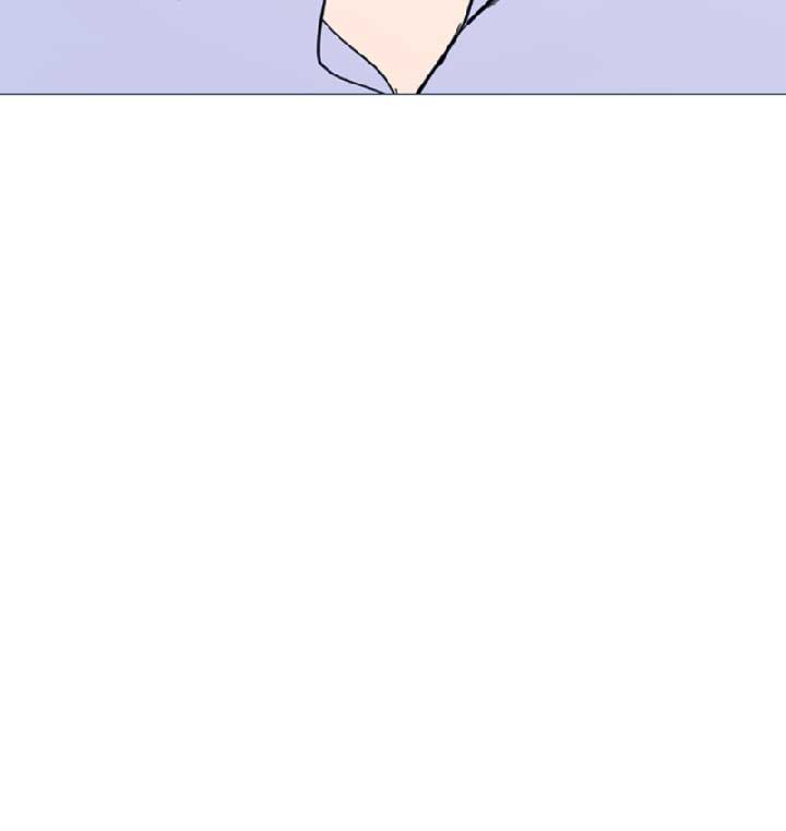 How to Hold X’s Leash Chapter 37 page 3