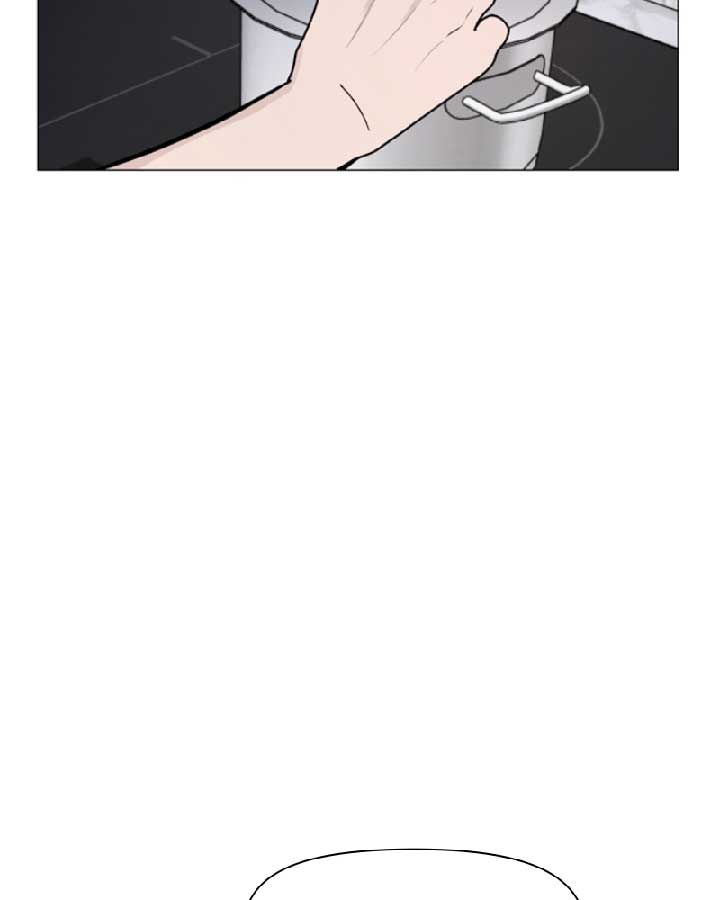 How to Hold X’s Leash Chapter 37 page 11