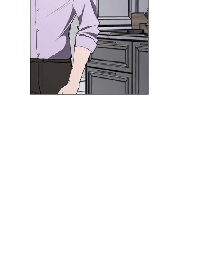 How to Hold X’s Leash Chapter 37 page 14