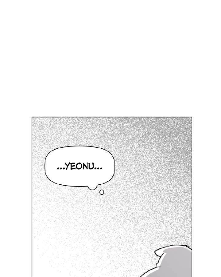 How to Hold X’s Leash Chapter 37 page 29