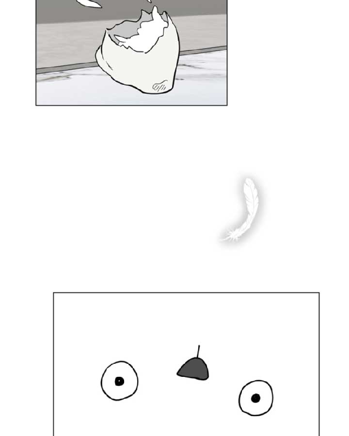 How to Hold X’s Leash Chapter 37 page 45