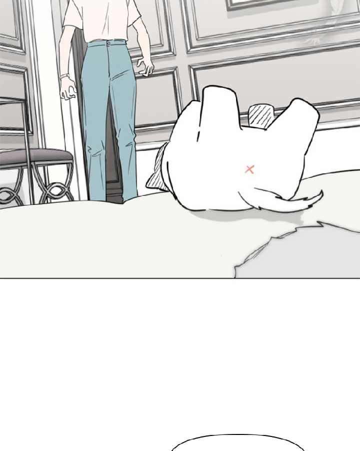How to Hold X’s Leash Chapter 37 page 47