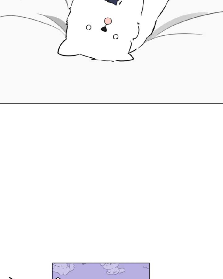 How to Hold X’s Leash Chapter 37 page 50