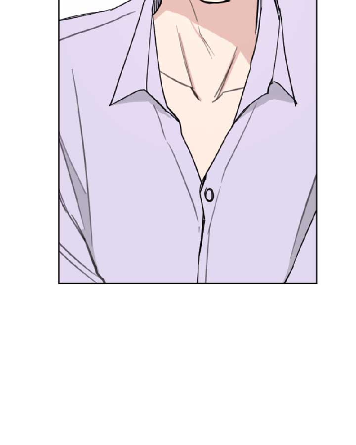 How to Hold X’s Leash Chapter 37 page 76