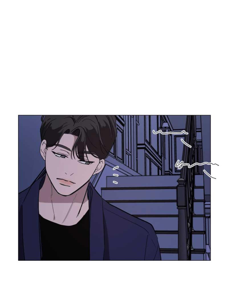 How to Hold X’s Leash Chapter 38 page 2