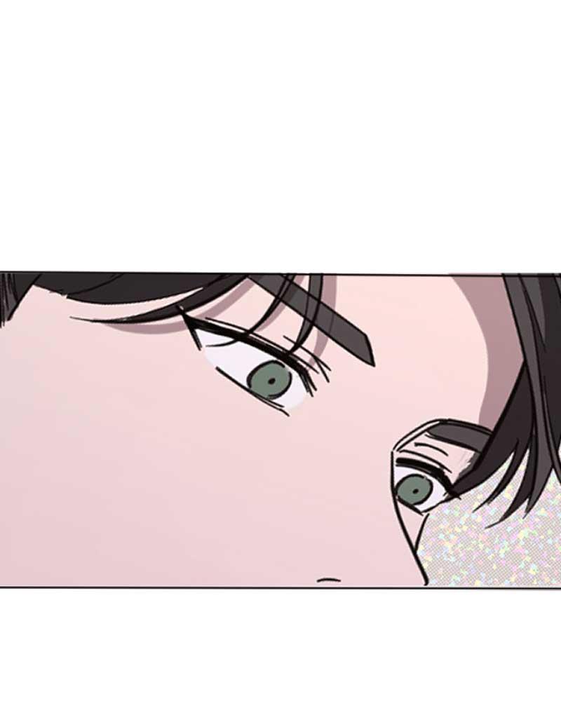 How to Hold X’s Leash Chapter 38 page 6