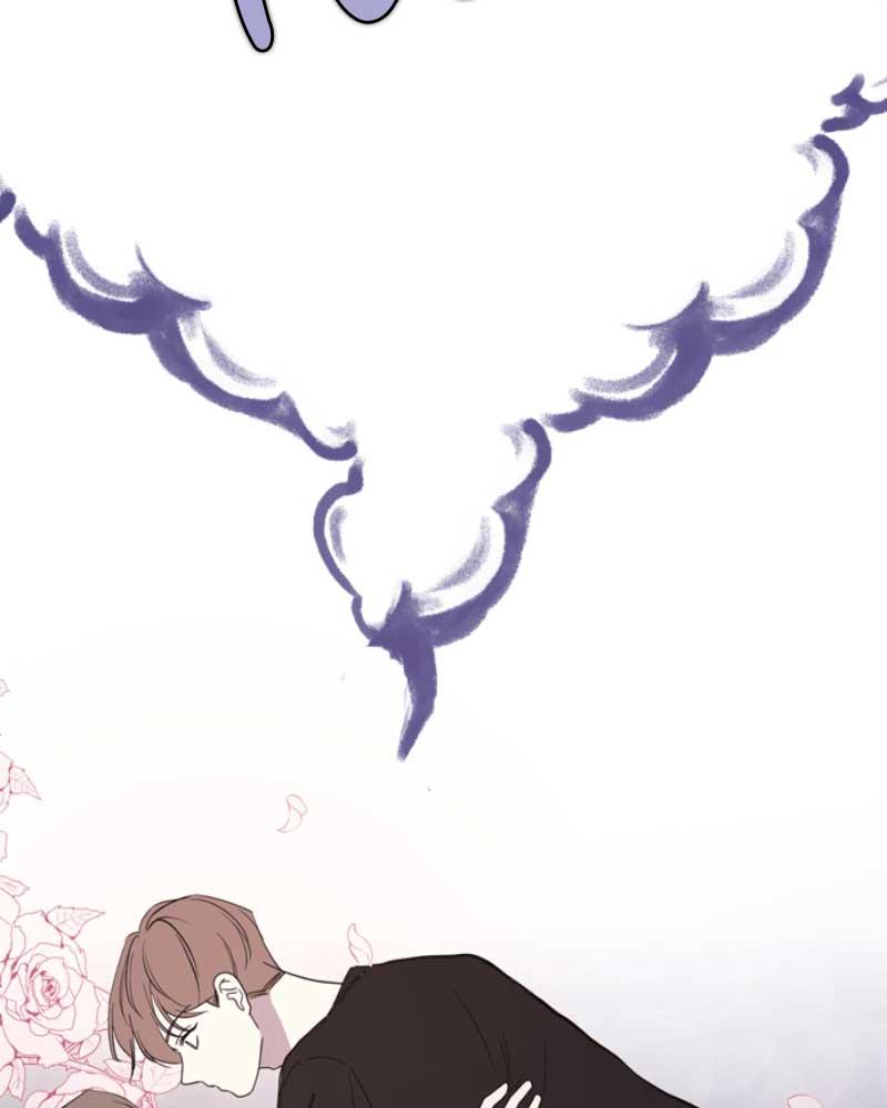 How to Hold X’s Leash Chapter 38 page 21