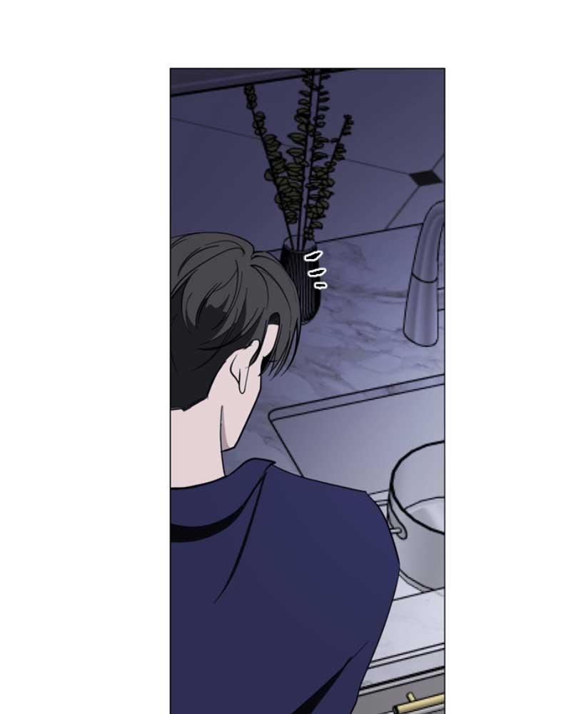 How to Hold X’s Leash Chapter 38 page 74