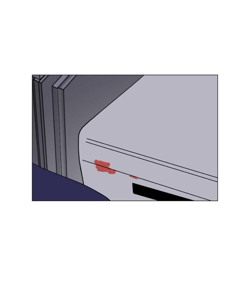 How to Hold X’s Leash Chapter 38 page 80
