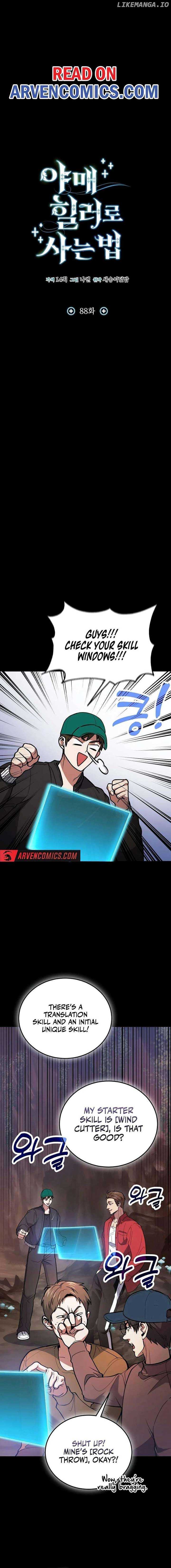 How to Live as an Illegal Healer Chapter 88 page 7