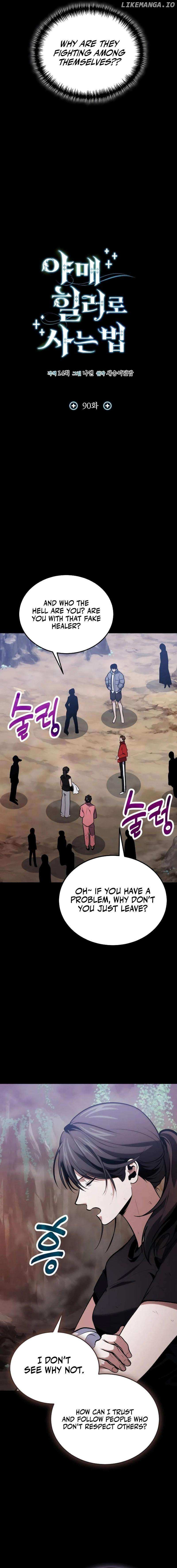 How to Live as an Illegal Healer Chapter 90 page 2