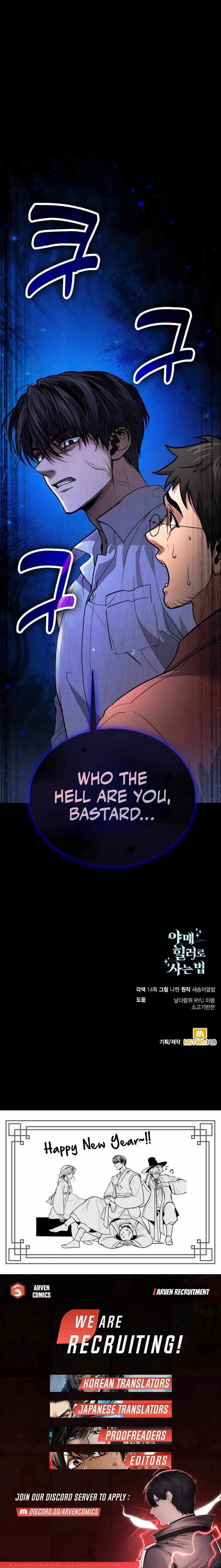 How To Live As An Unlicensed Healer Chapter 88 page 21