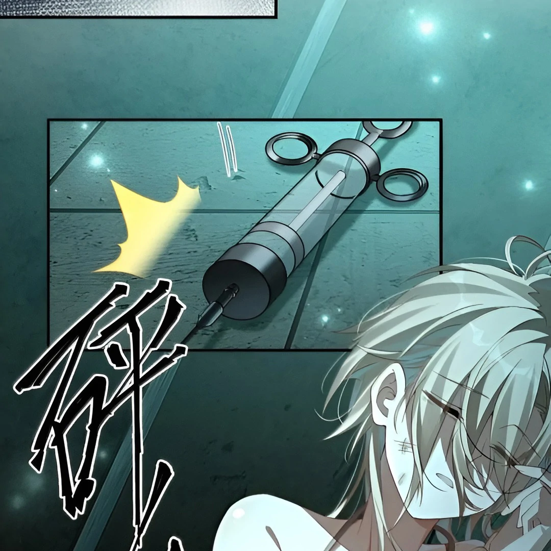 I Am a Max-level Priestess in Another World Chapter 25 page 3
