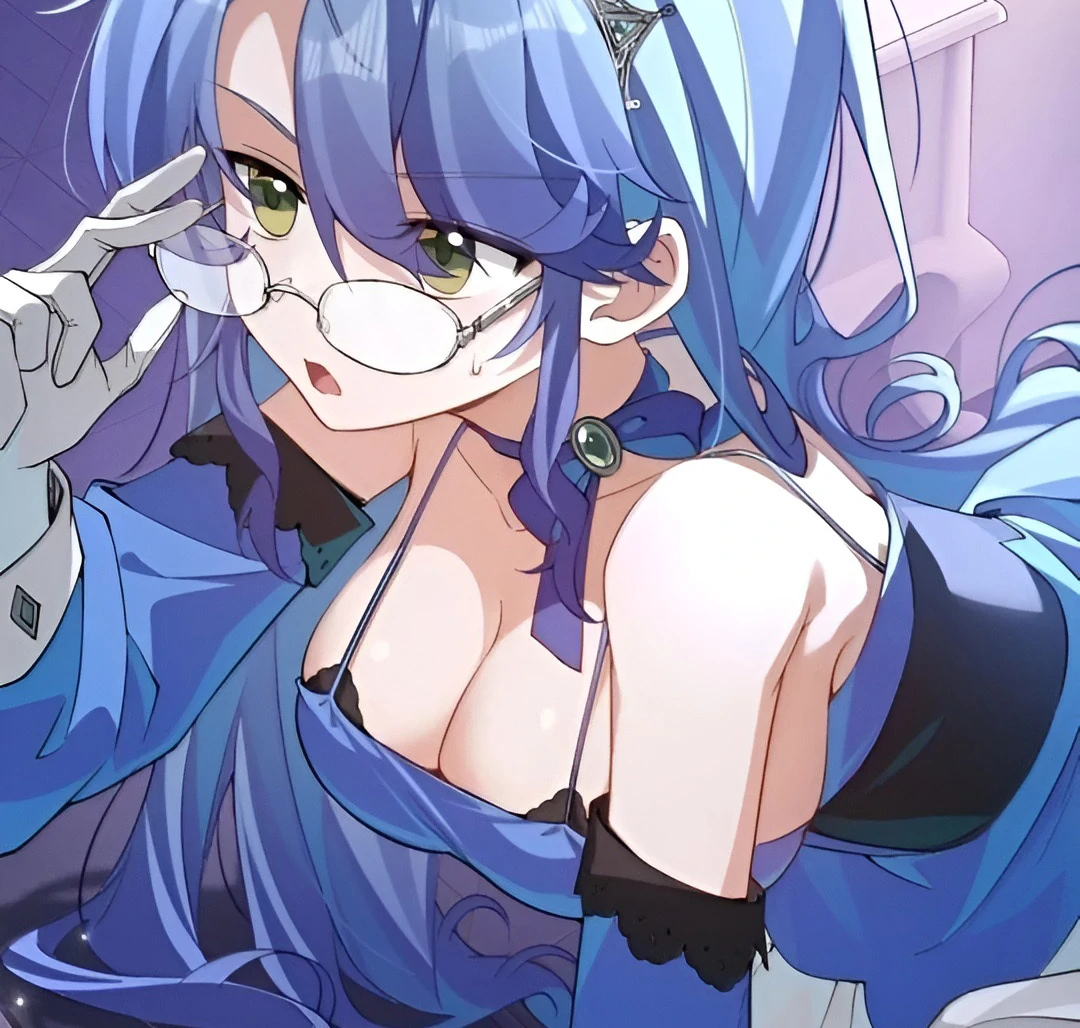 I Am a Max-level Priestess in Another World Chapter 26 page 37