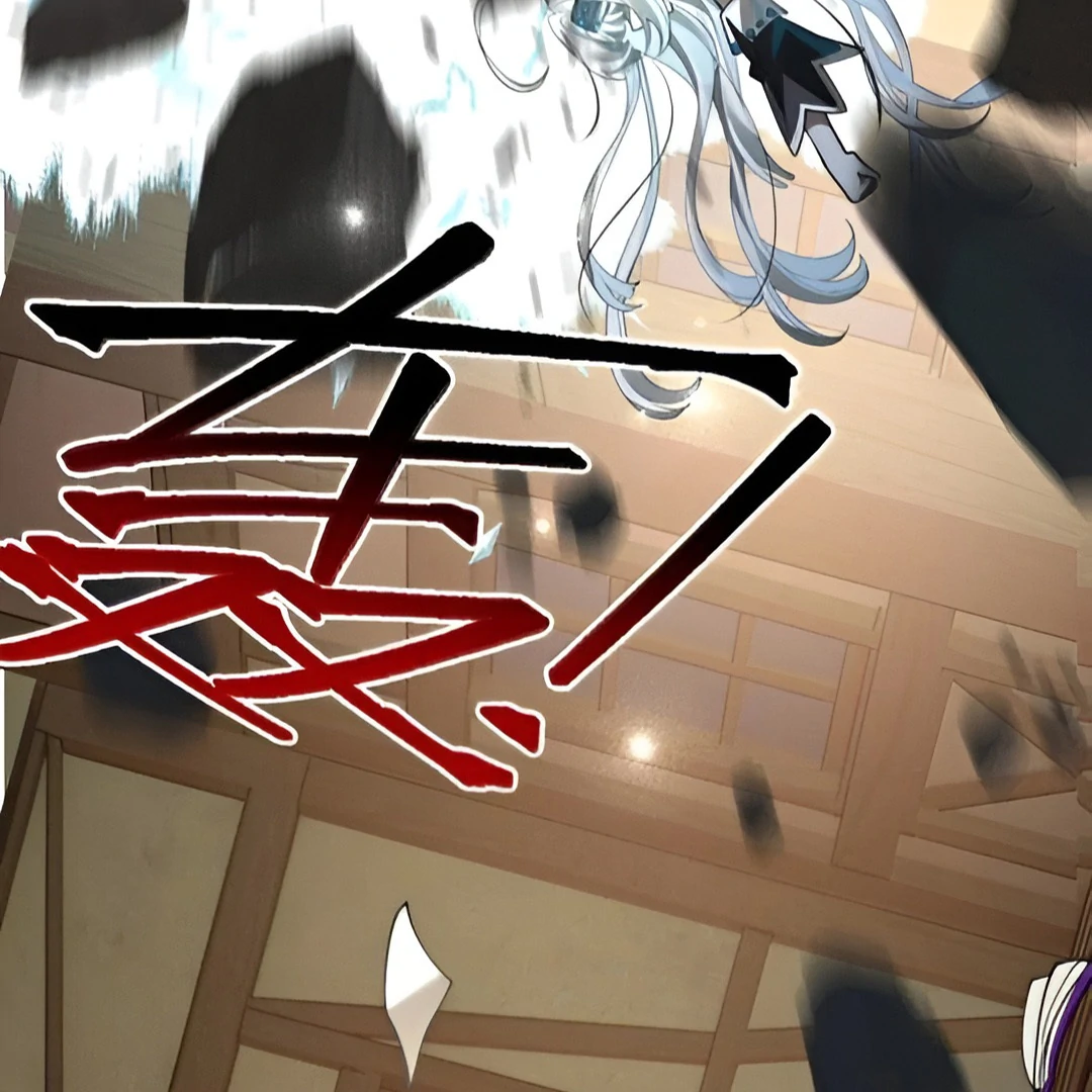 I Am a Max-level Priestess in Another World Chapter 27 page 42