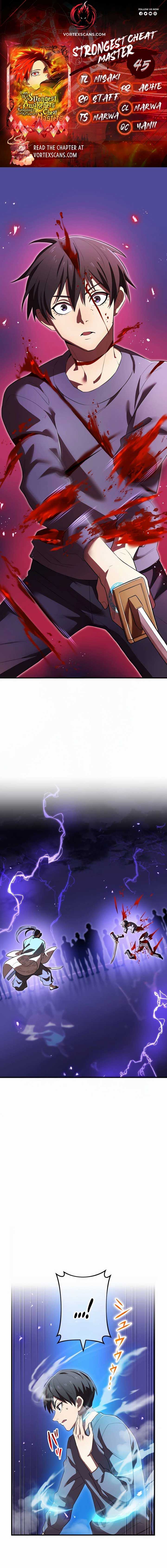 I am the Most Powerful Transcendent Being Chapter 45 page 0