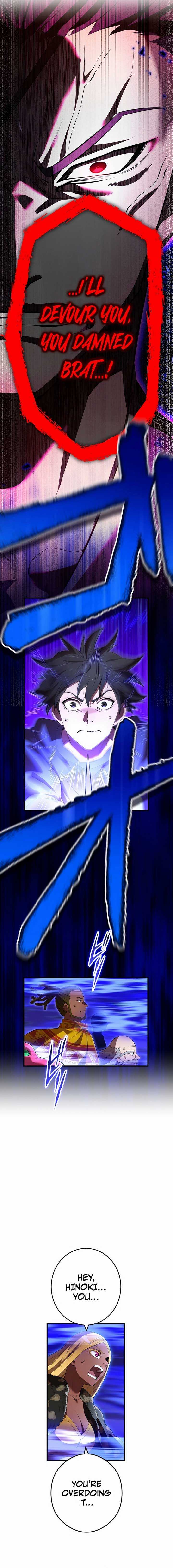 I am the Most Powerful Transcendent Being Chapter 45 page 2