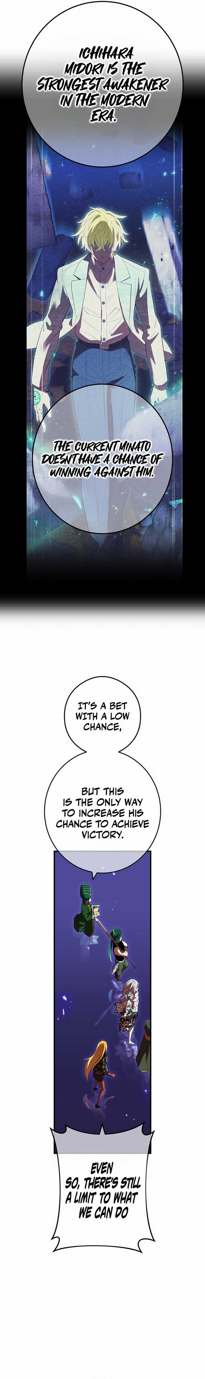 I am the Most Powerful Transcendent Being Chapter 45 page 5