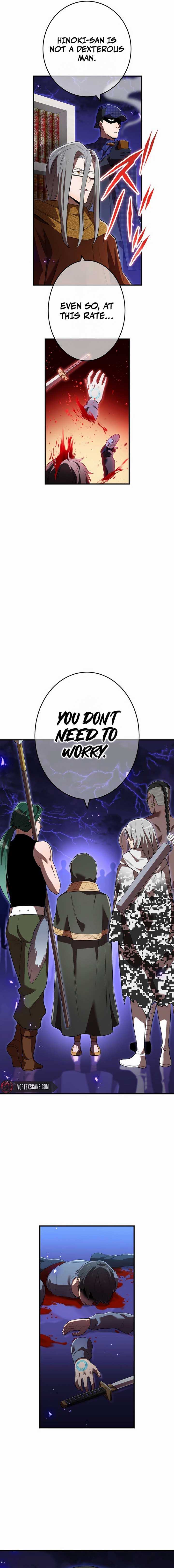 I am the Most Powerful Transcendent Being Chapter 45 page 6