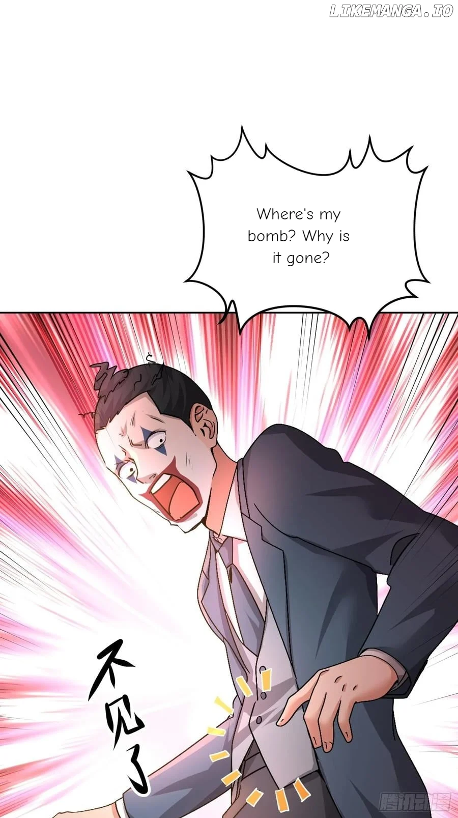 I Became the Target of the Harem in Another World Chapter 43 page 38