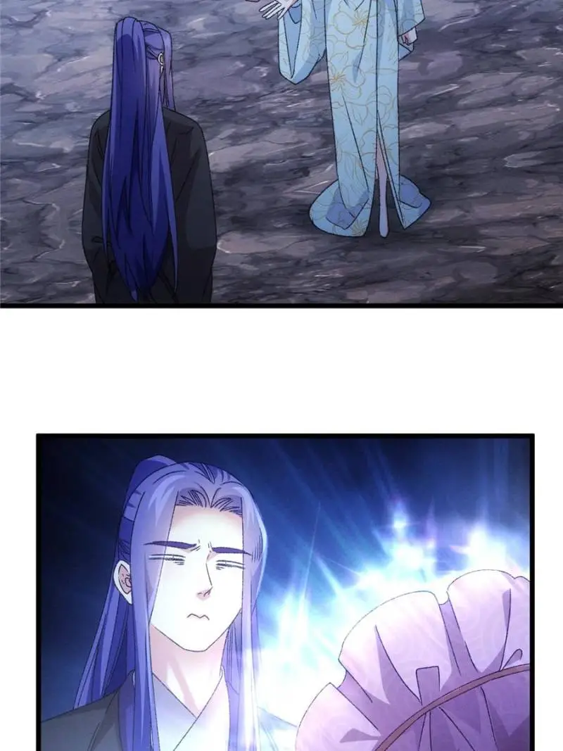 I Determine My Own Destiny Chapter 275 page 53