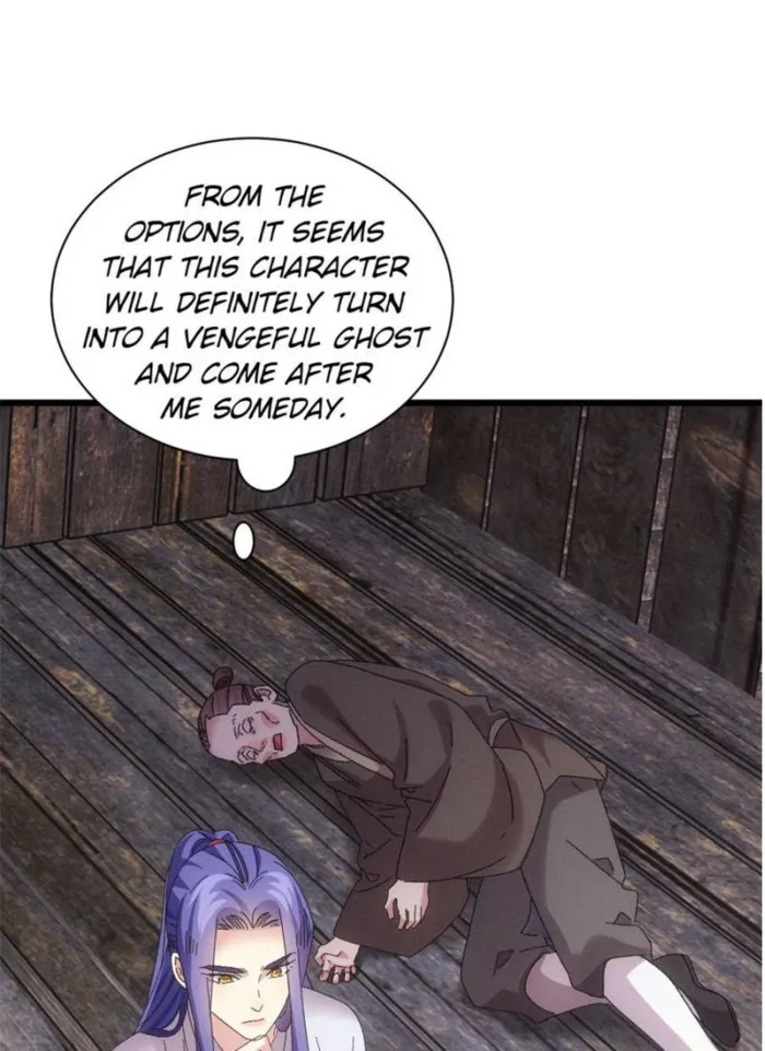 I Determine My Own Destiny Chapter 292 page 0