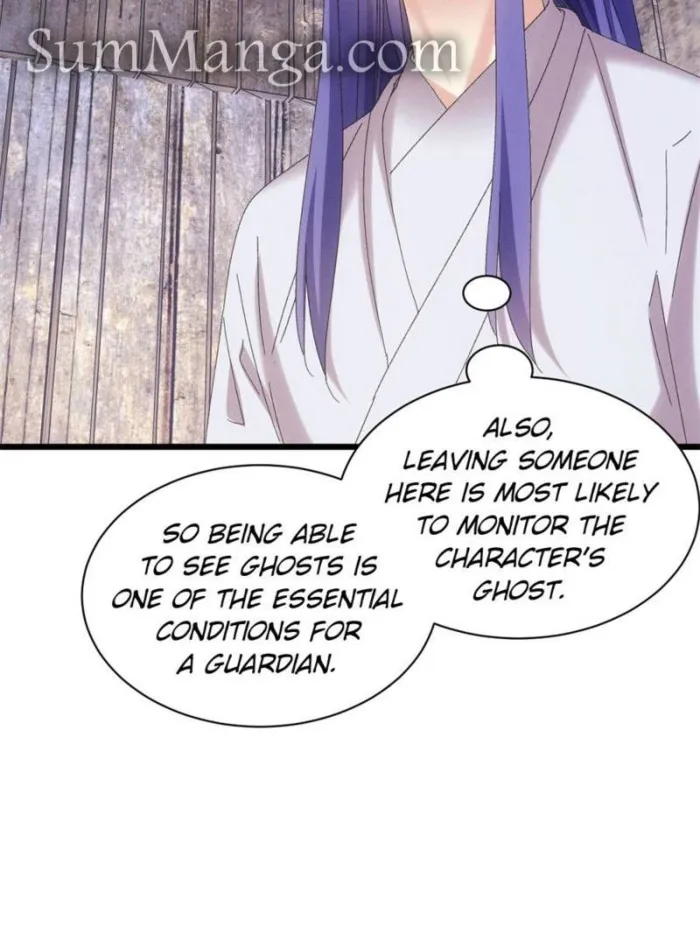 I Determine My Own Destiny Chapter 292 page 3