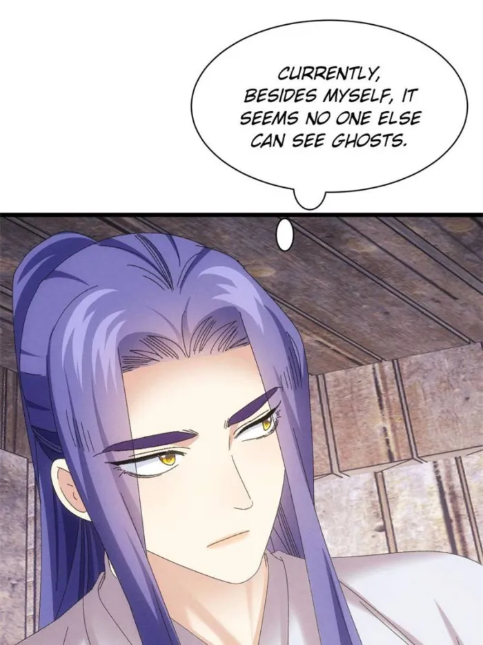 I Determine My Own Destiny Chapter 292 page 4
