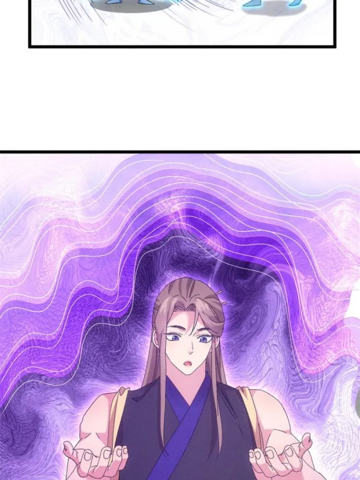 I Determine My Own Destiny Chapter 292 page 18
