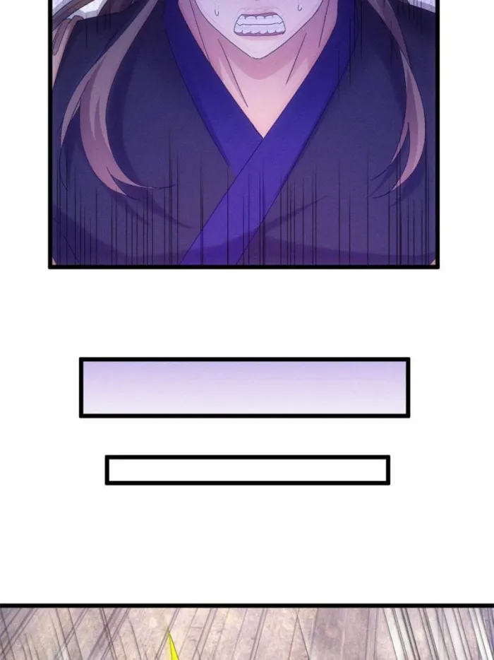 I Determine My Own Destiny Chapter 292 page 20