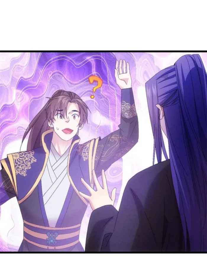 I Determine My Own Destiny Chapter 292 page 35