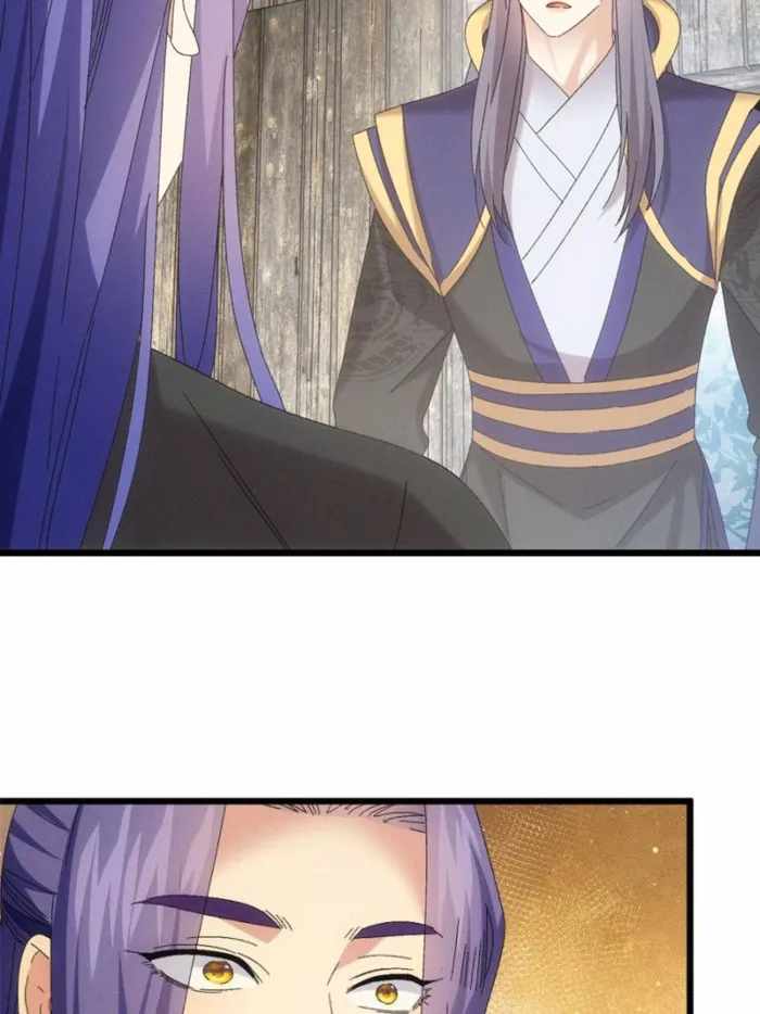 I Determine My Own Destiny Chapter 294 page 11