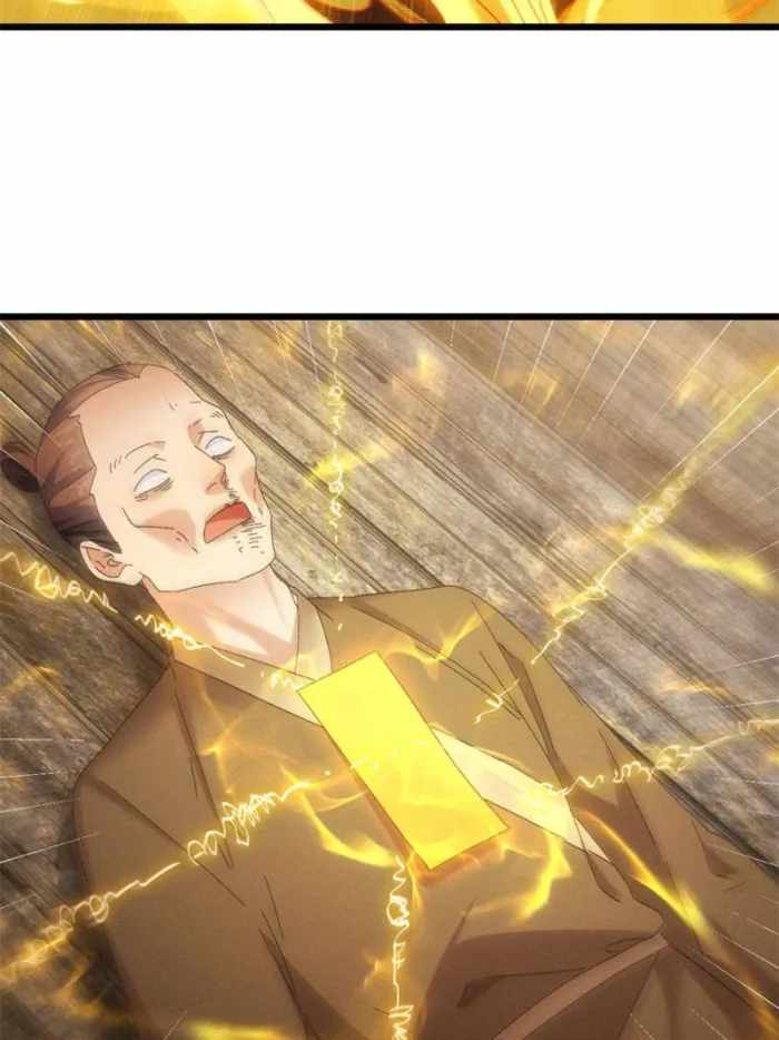 I Determine My Own Destiny Chapter 294 page 57