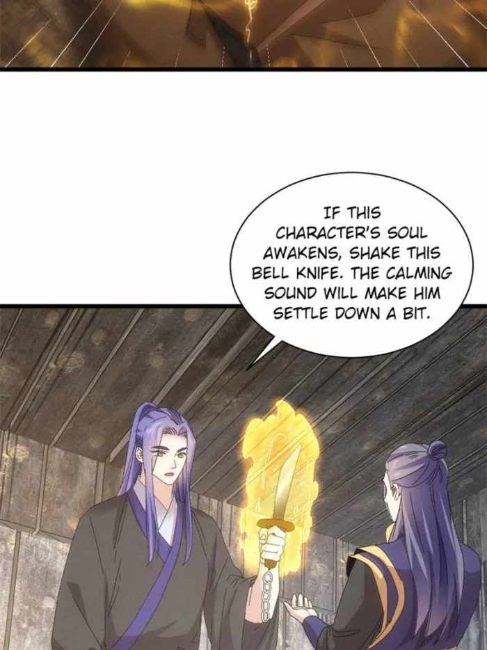 I Determine My Own Destiny Chapter 294 page 58