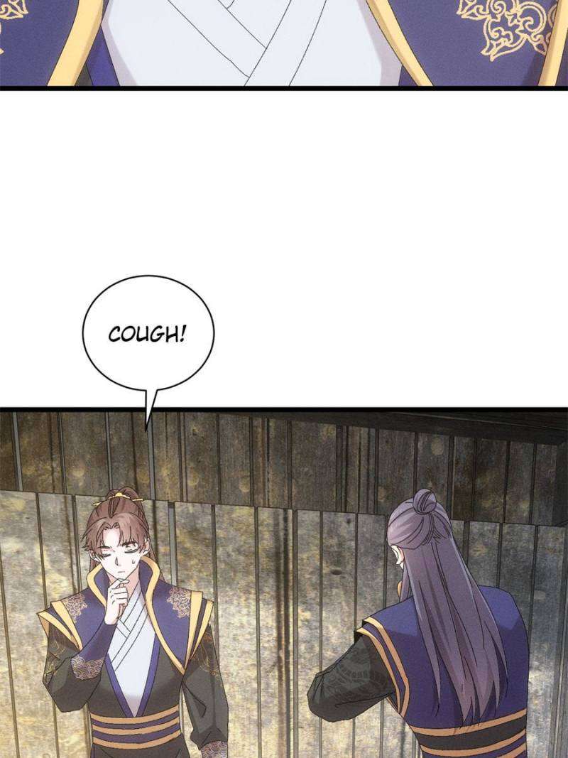 I Determine My Own Destiny Chapter 295 page 3