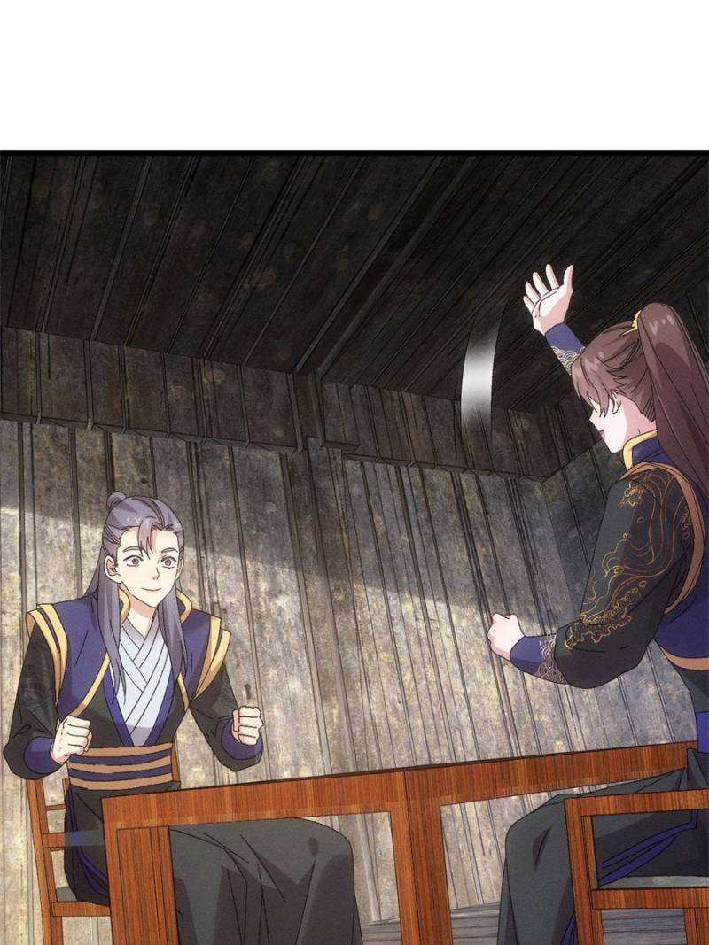 I Determine My Own Destiny Chapter 295 page 21