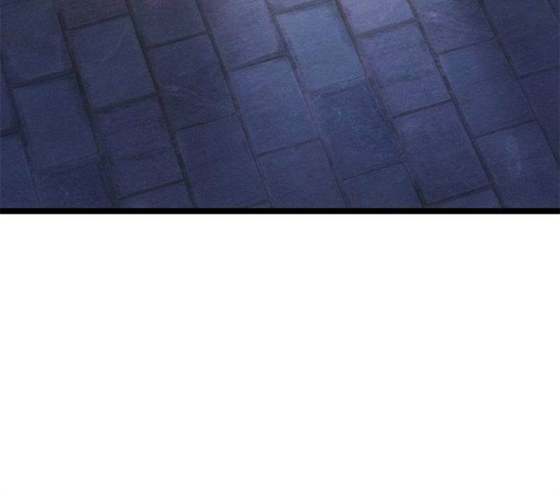 I Determine My Own Destiny Chapter 296 page 39