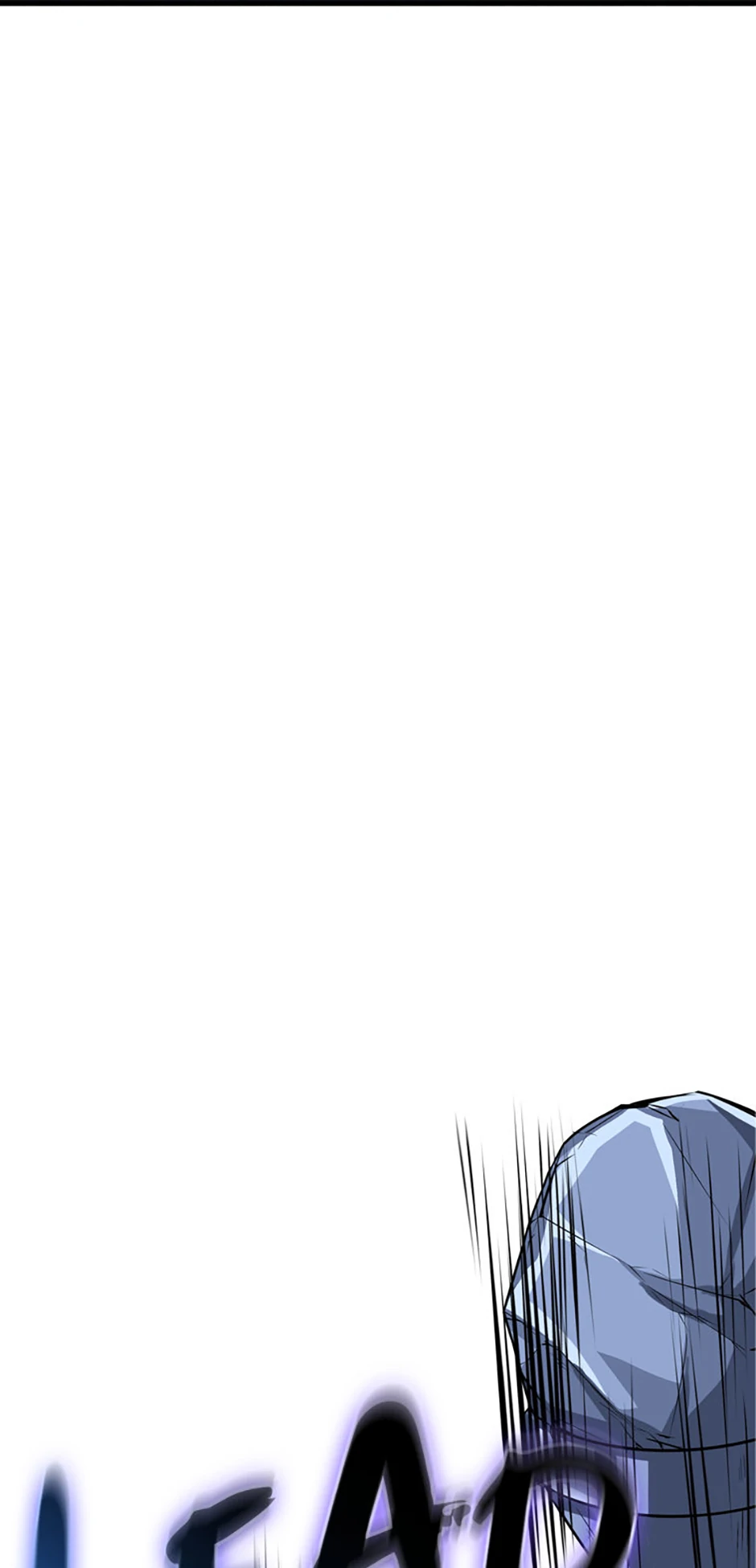 I Didn’t Know It Was a Prize at the Time Chapter 45 page 14