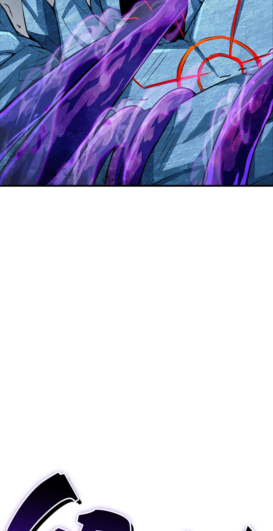 I Didn’t Know It Was a Prize at the Time Chapter 45 page 42