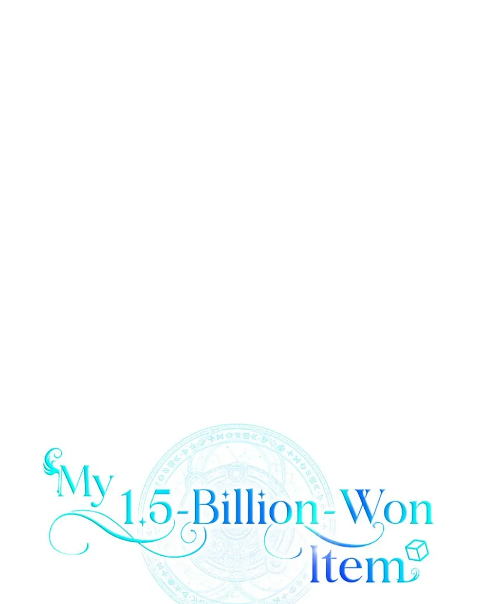 I Didn’t Know It Was a Prize at the Time Chapter 47 page 4