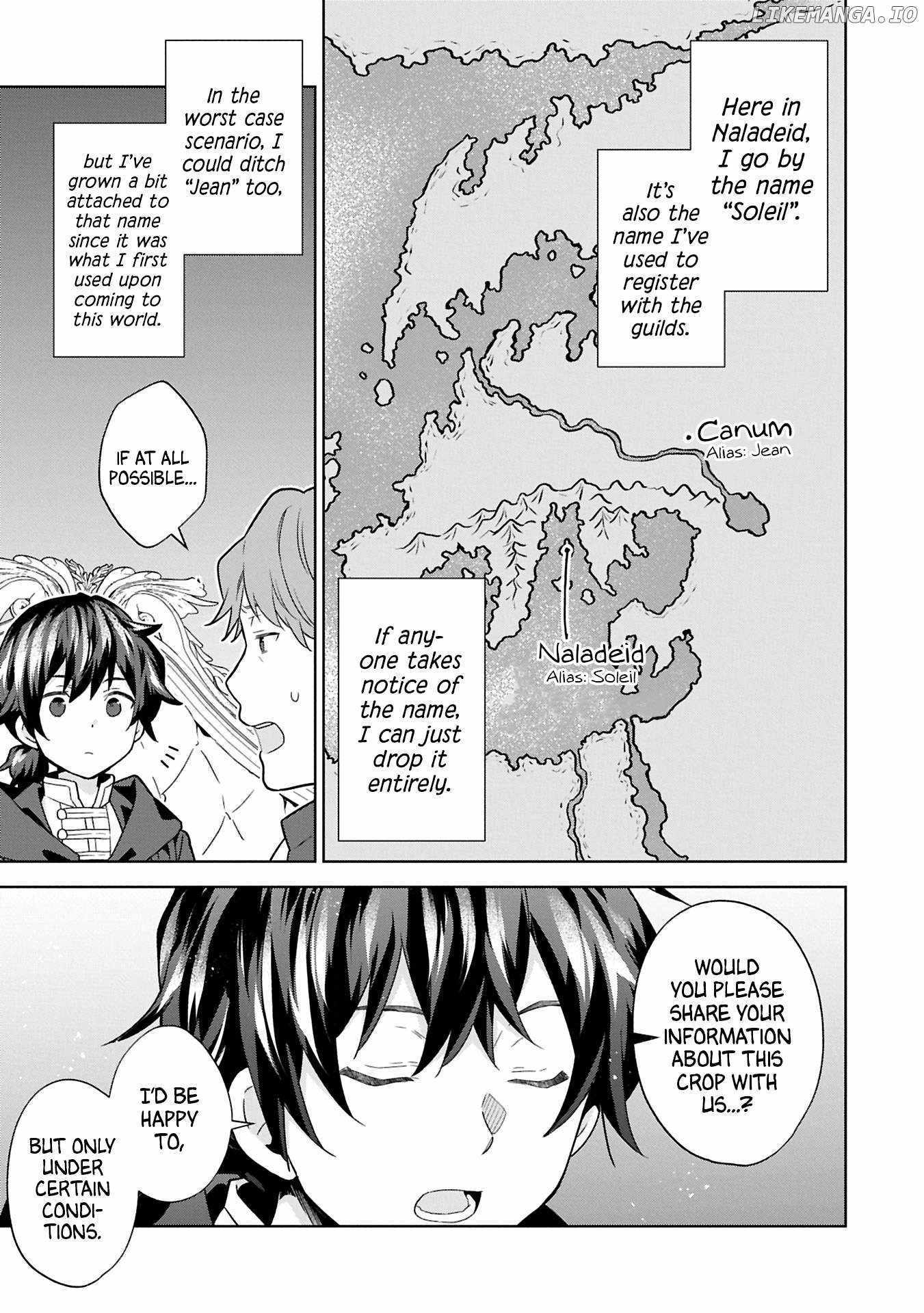 I Got Sent to Another World, but It’s in the Mountains. In Reaction, I Choose Comfort Over Strength. Chapter 30 page 4